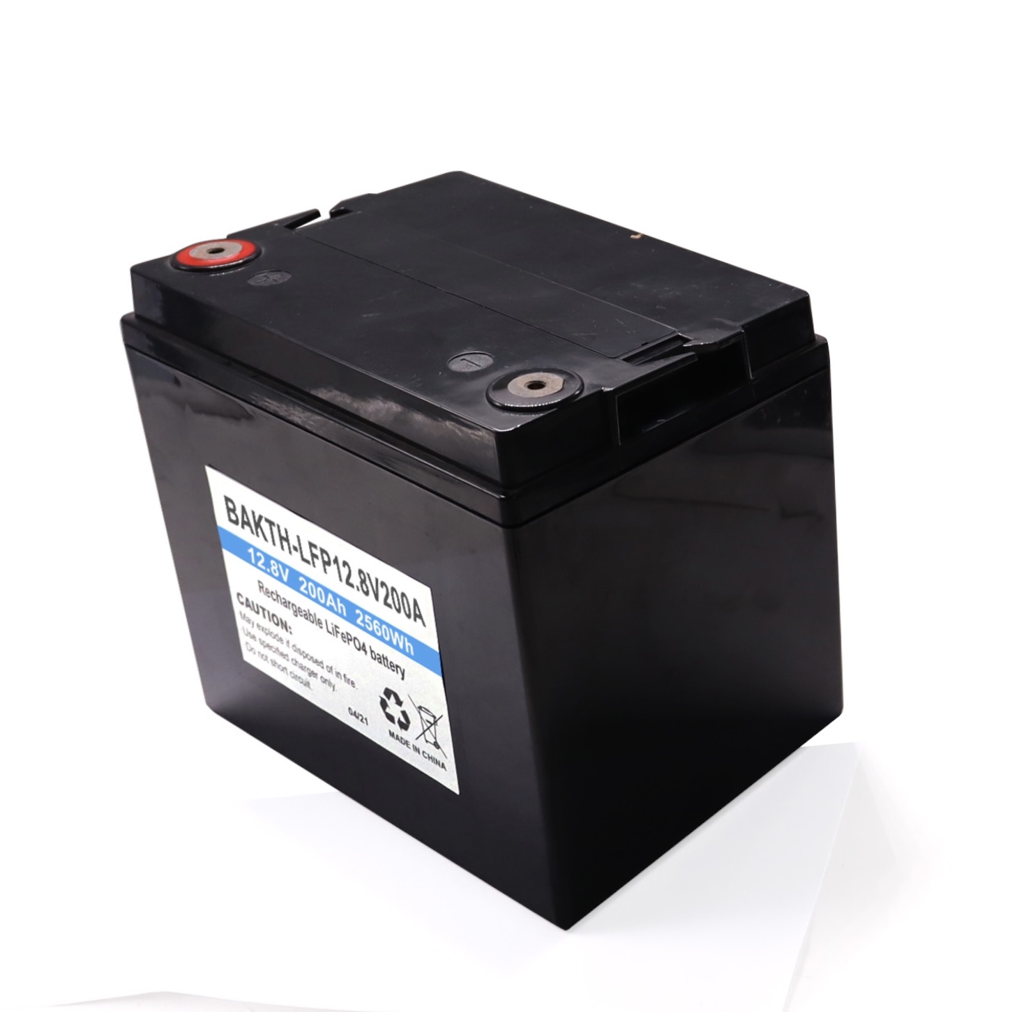 Una batería de almacenamiento de 12 V de alto rendimiento con carga rápida y almacenamiento de energía eficiente para uso doméstico